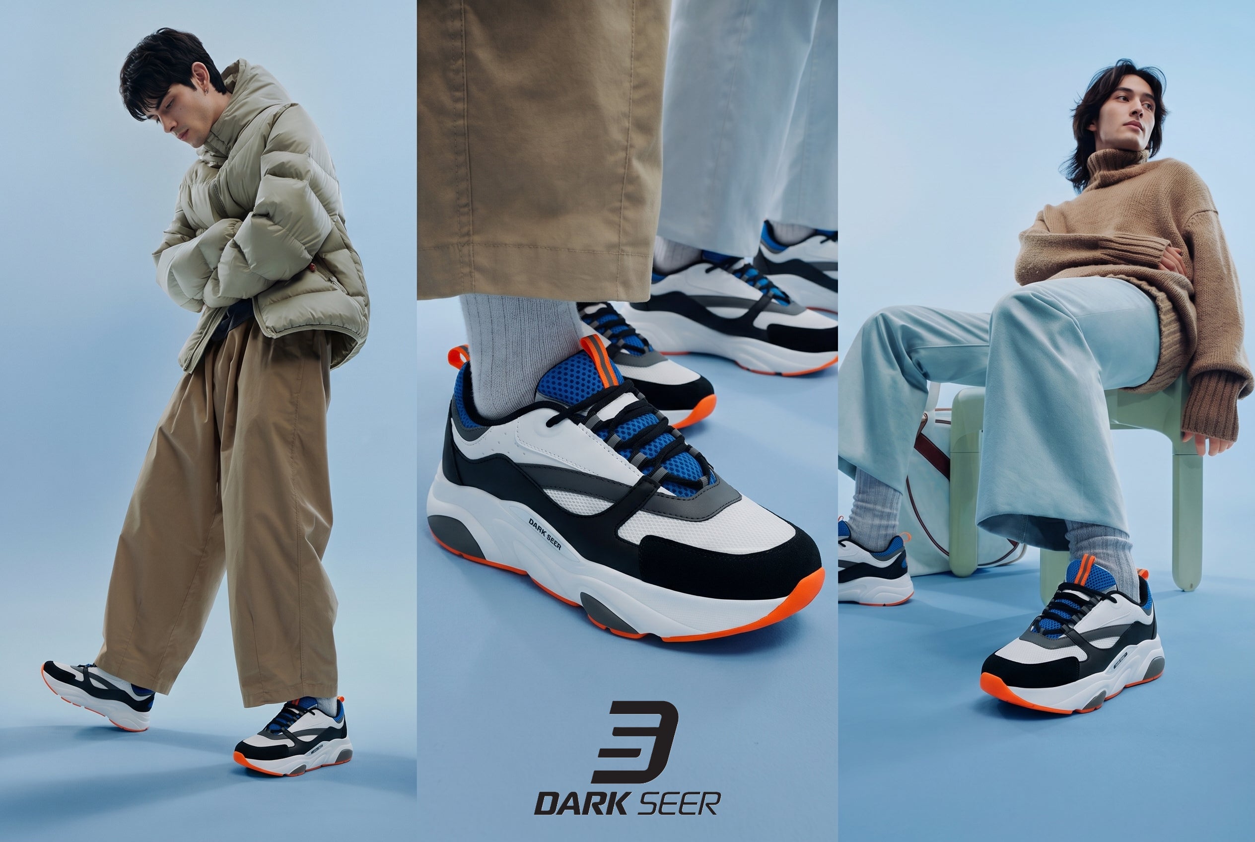 Sneaker